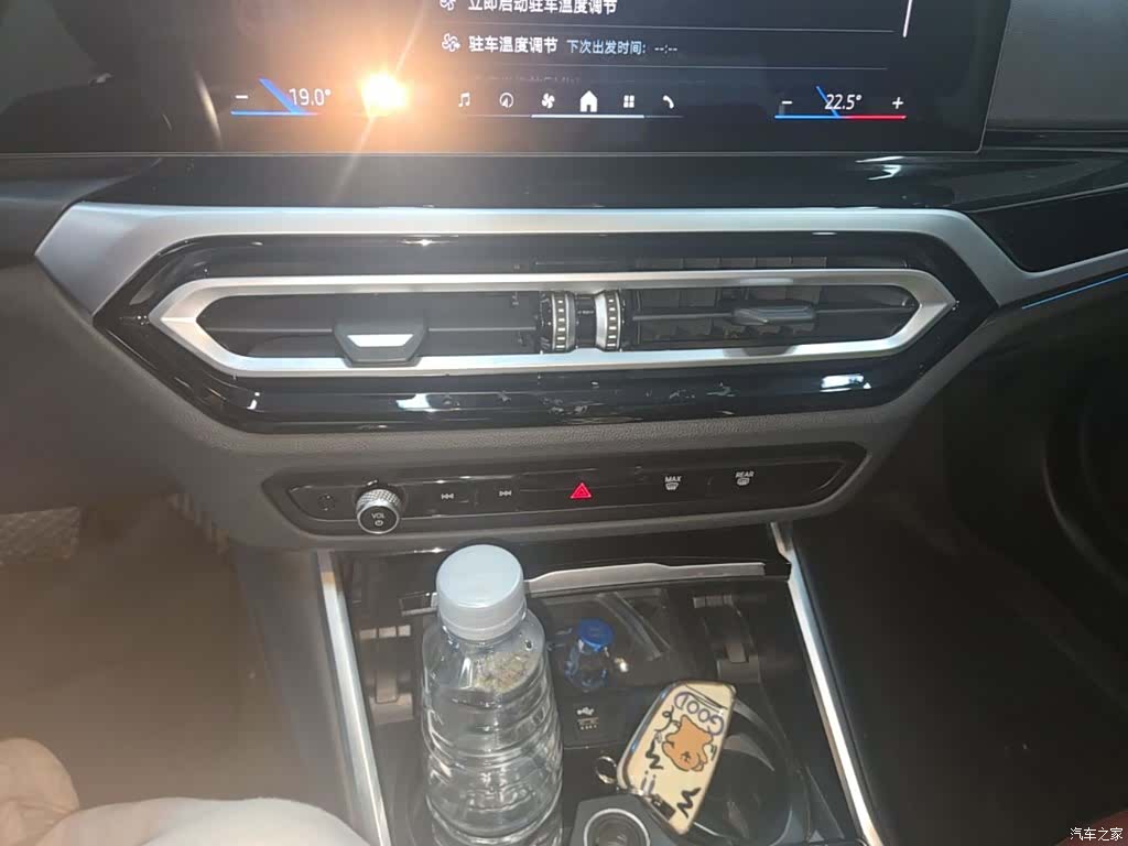 BMW i3, 2024 13