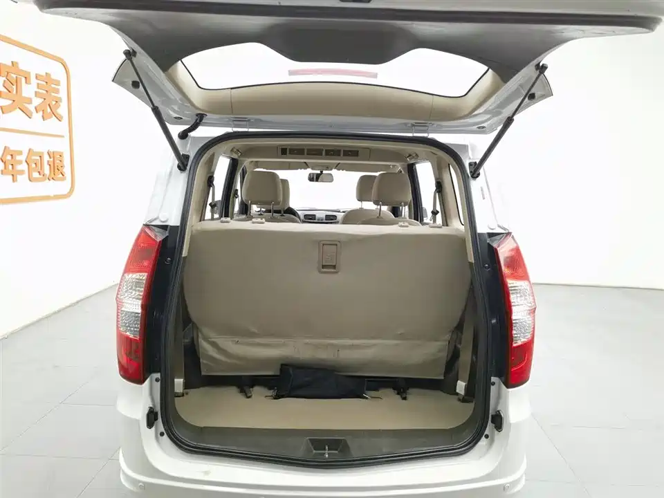 Wuling Wuling Hongguang