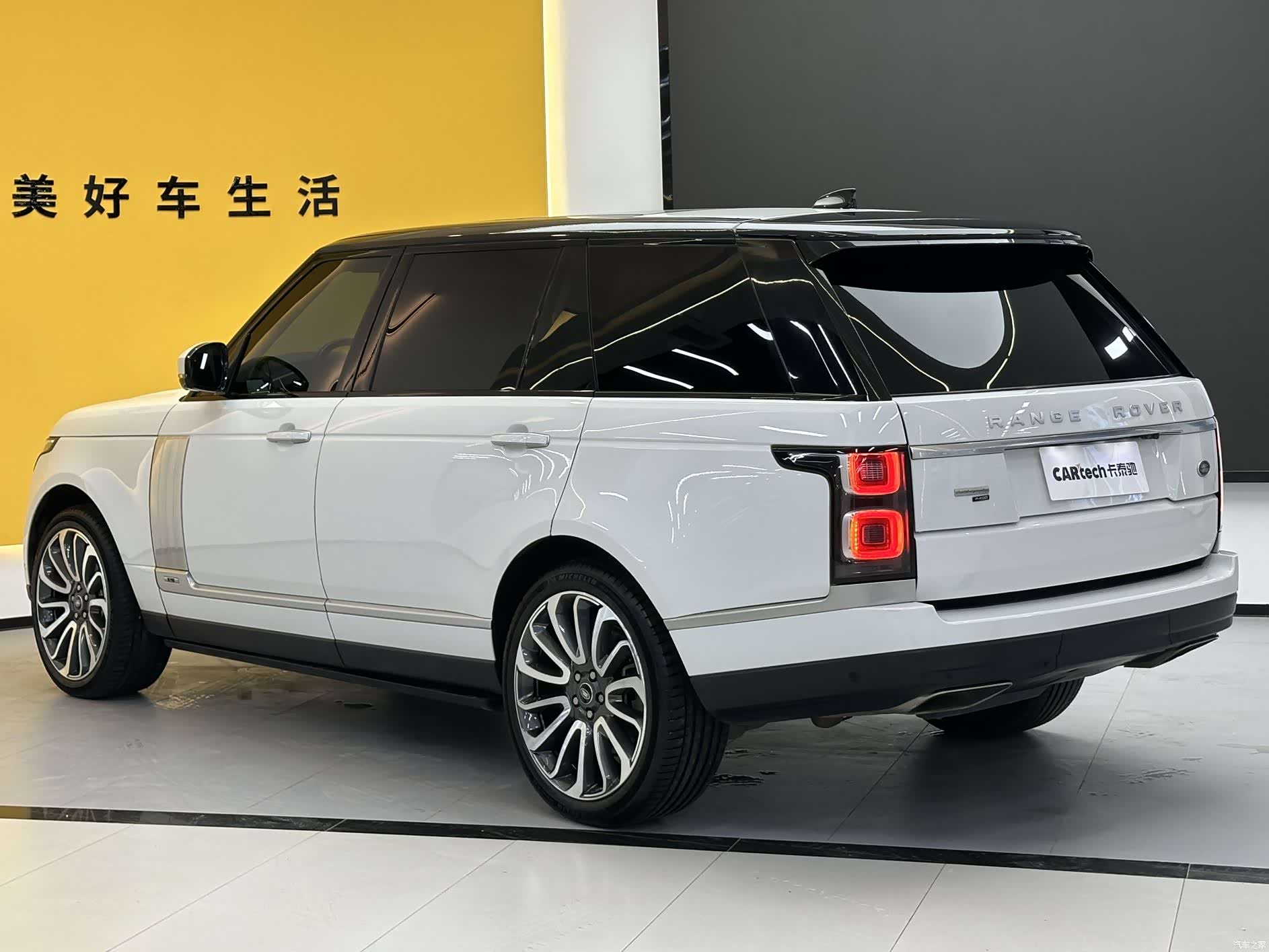 Land Rover Range Rover, 2022 все фото