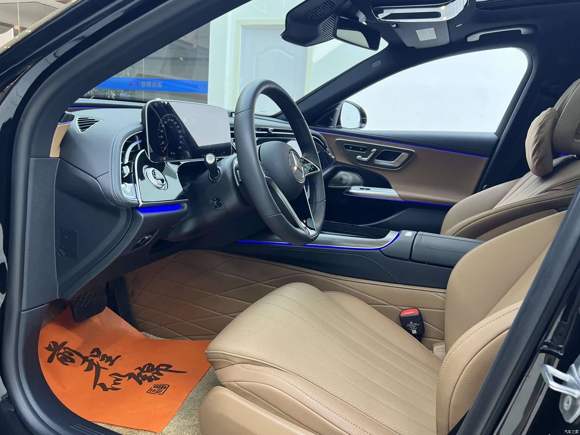 Mercedes-Benz E-Class, 2025 15