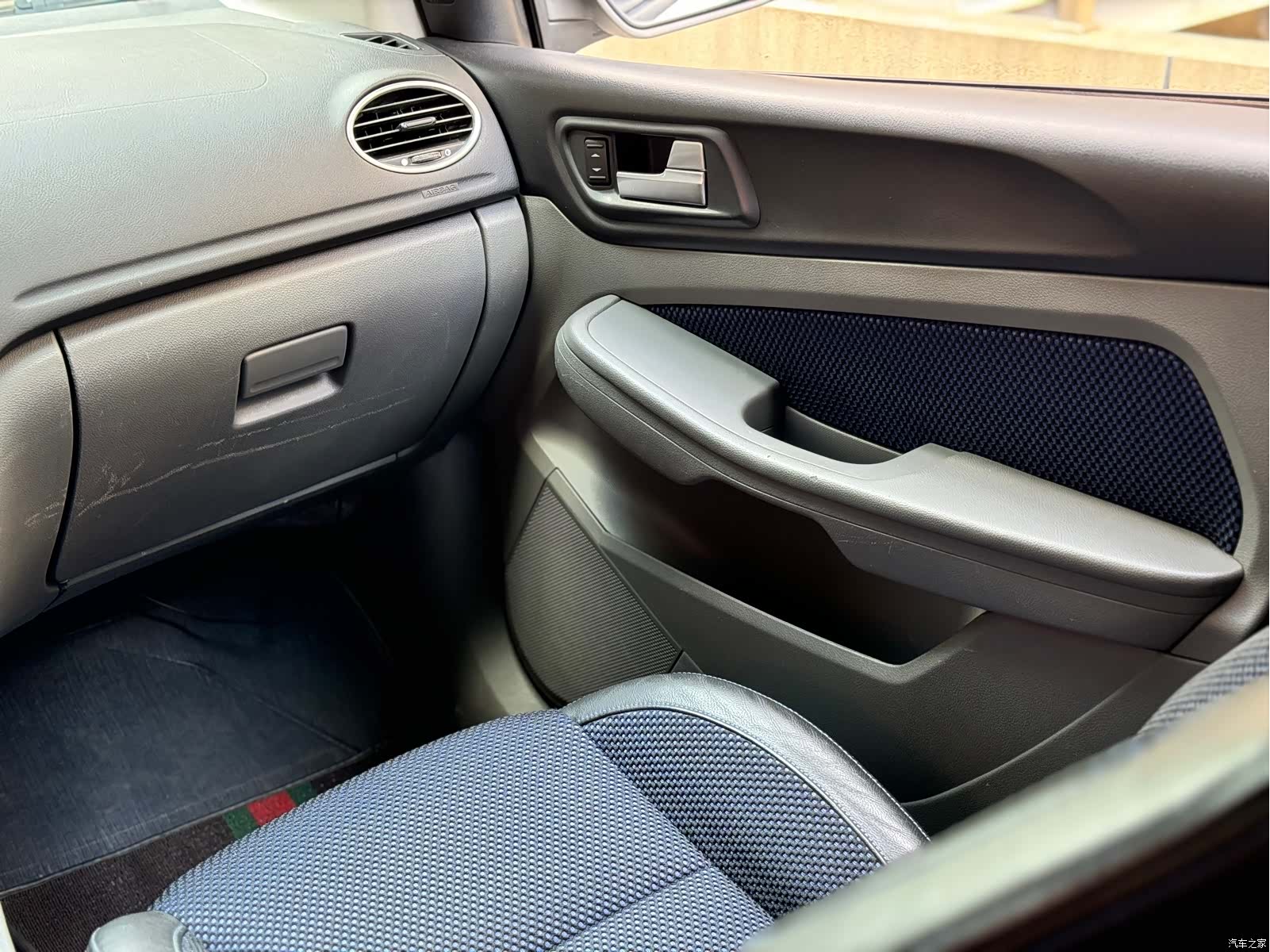 Ford Focus, 2015 13