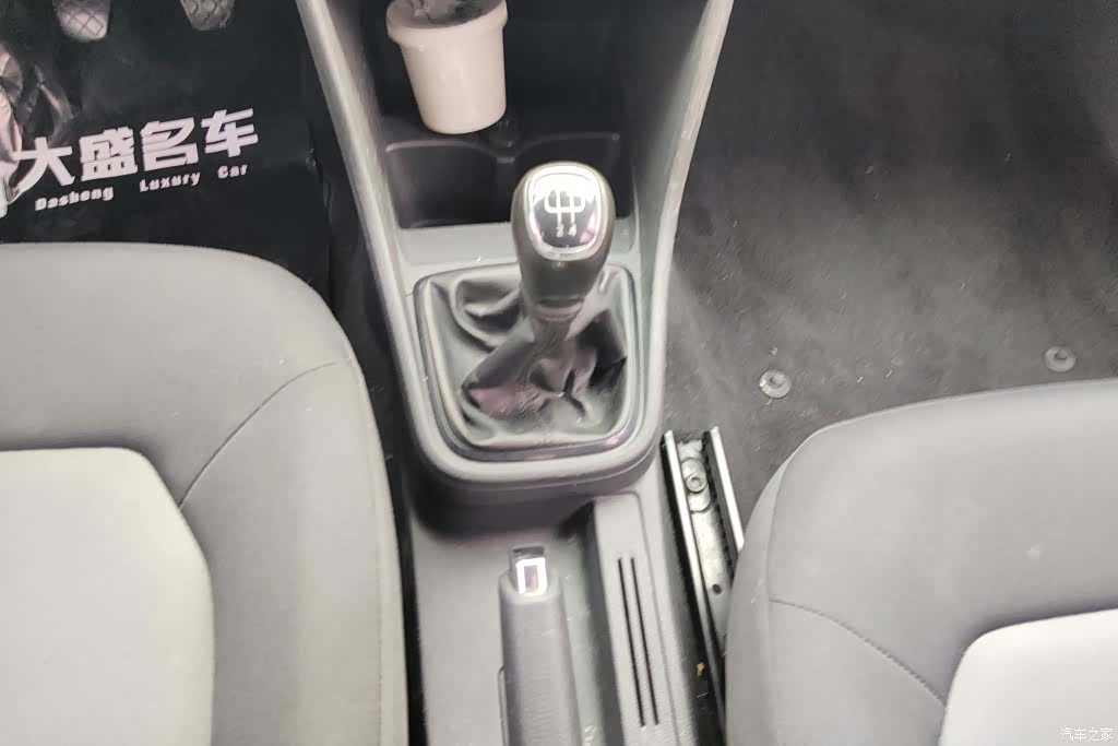 Skoda Rapid, 2018 16