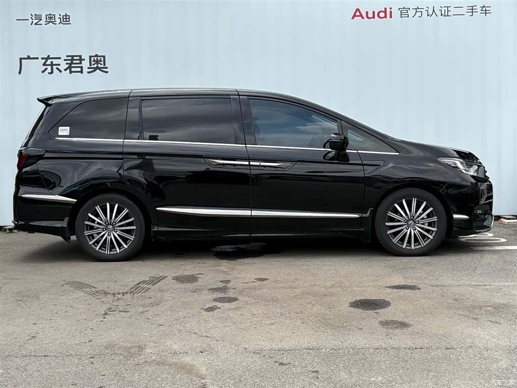 Honda Elysion, 2022 3