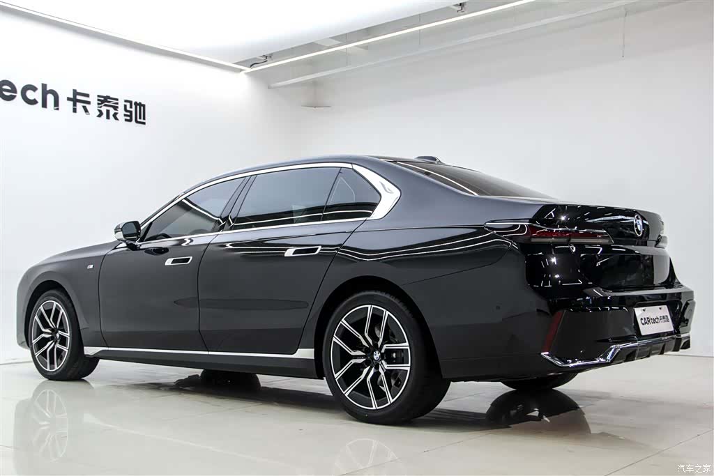 BMW 7 Series, 2026 7