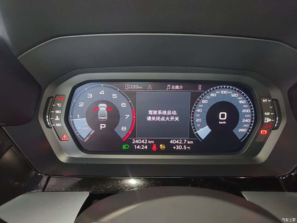 Audi A3, 2023 12