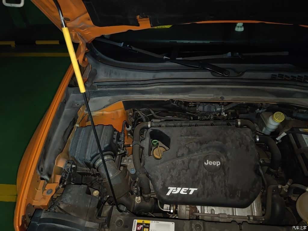 Jeep Renegade, 2016 21