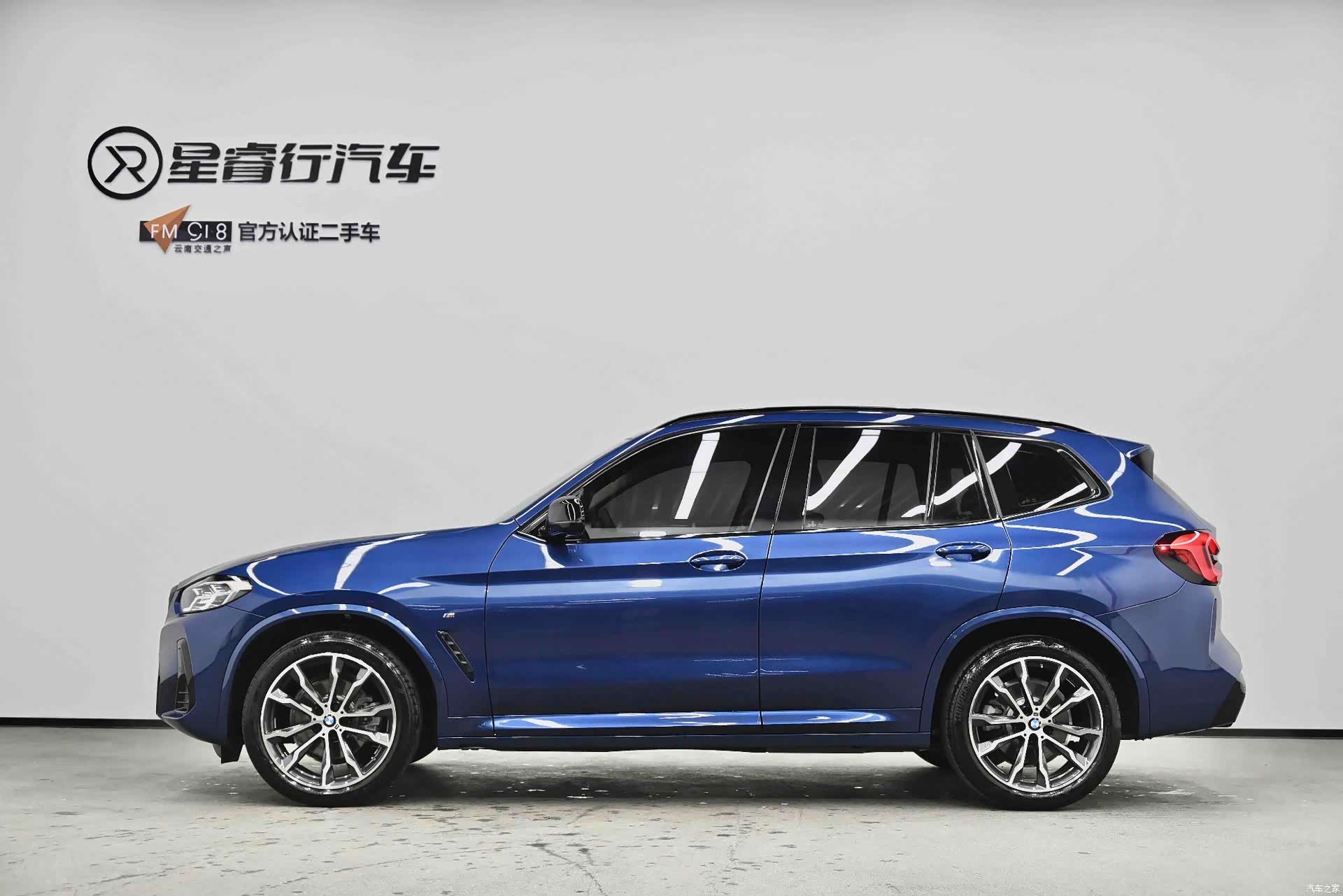 BMW X3, 2022 20