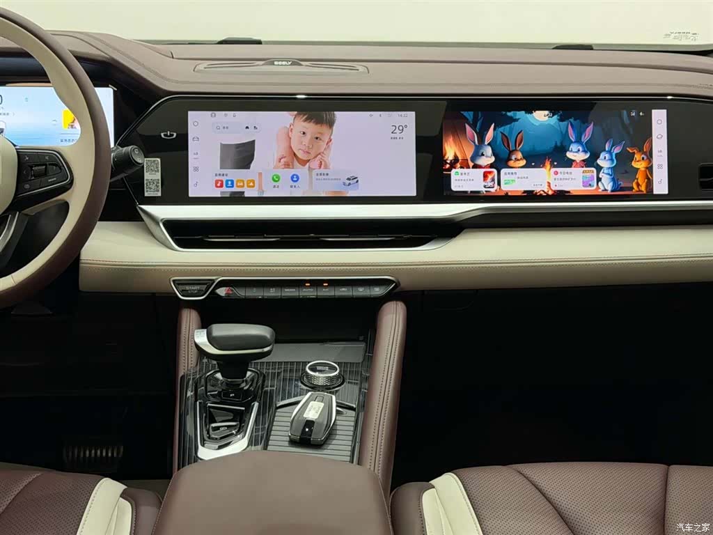 Geely Xingyue L, 2024 25