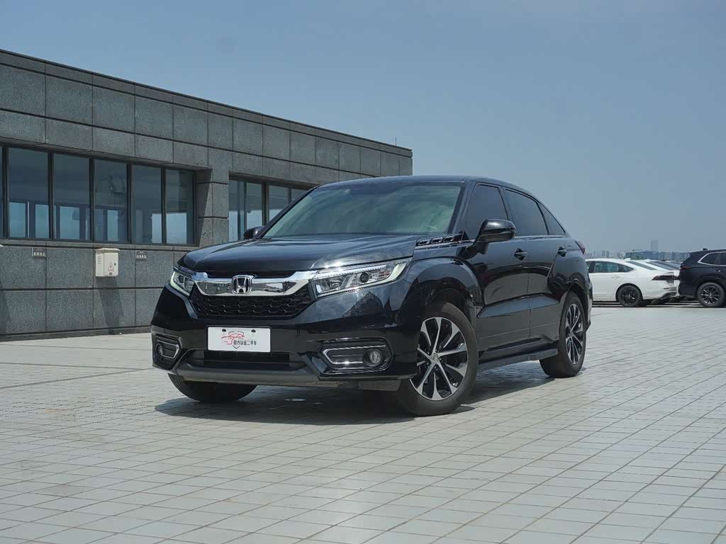 Honda Avancier