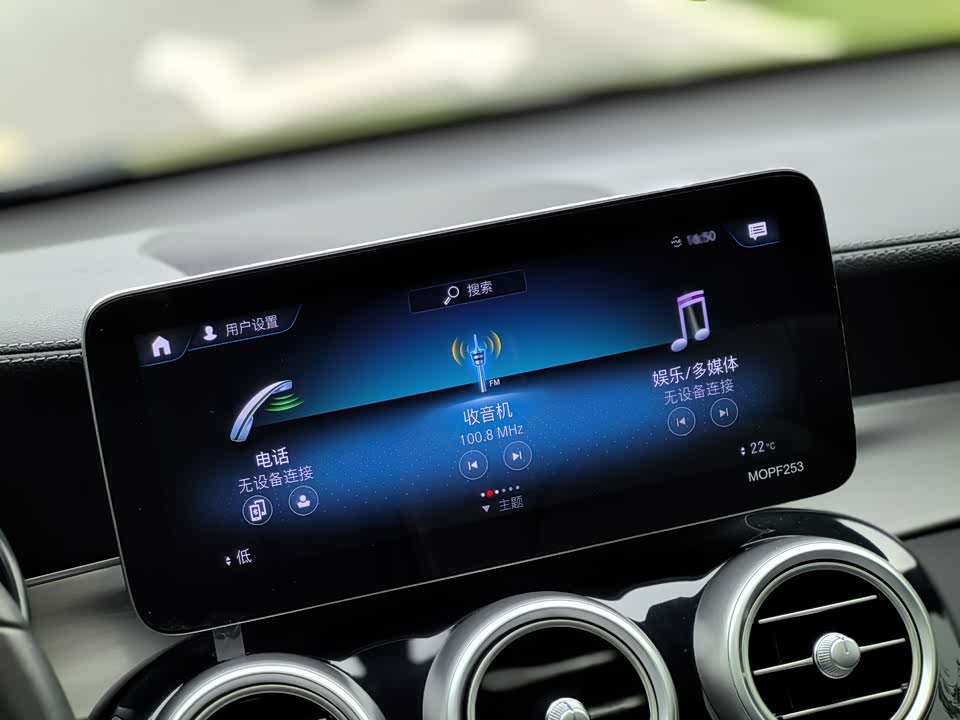 Mercedes-Benz GLC Mercedes-Benz GLC