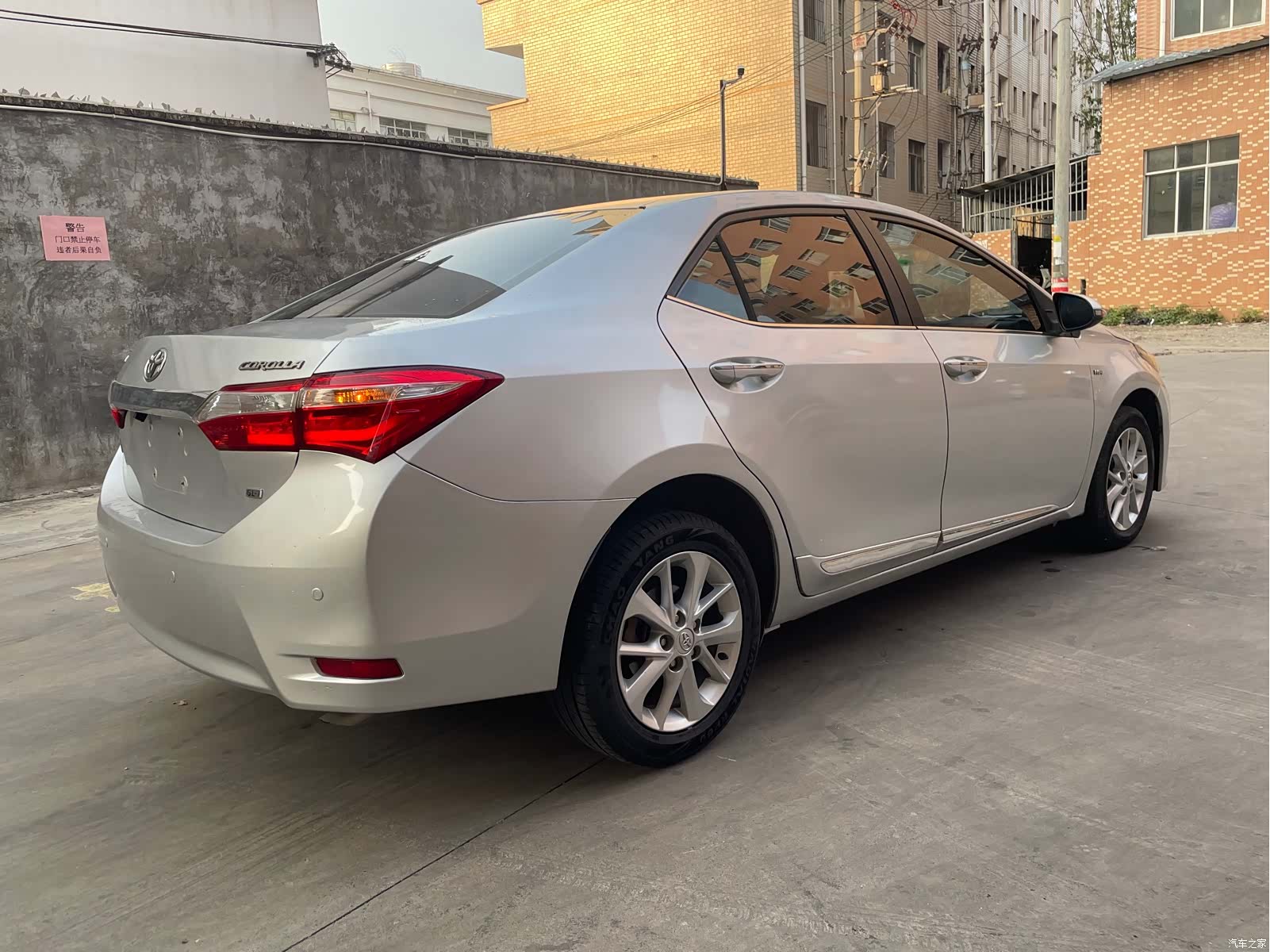 Toyota Corolla, 2015 9