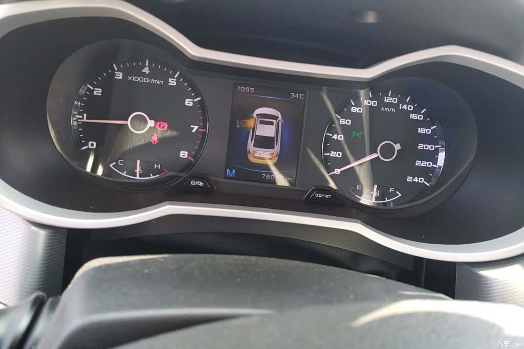 Geely Emgrand, 2019 14