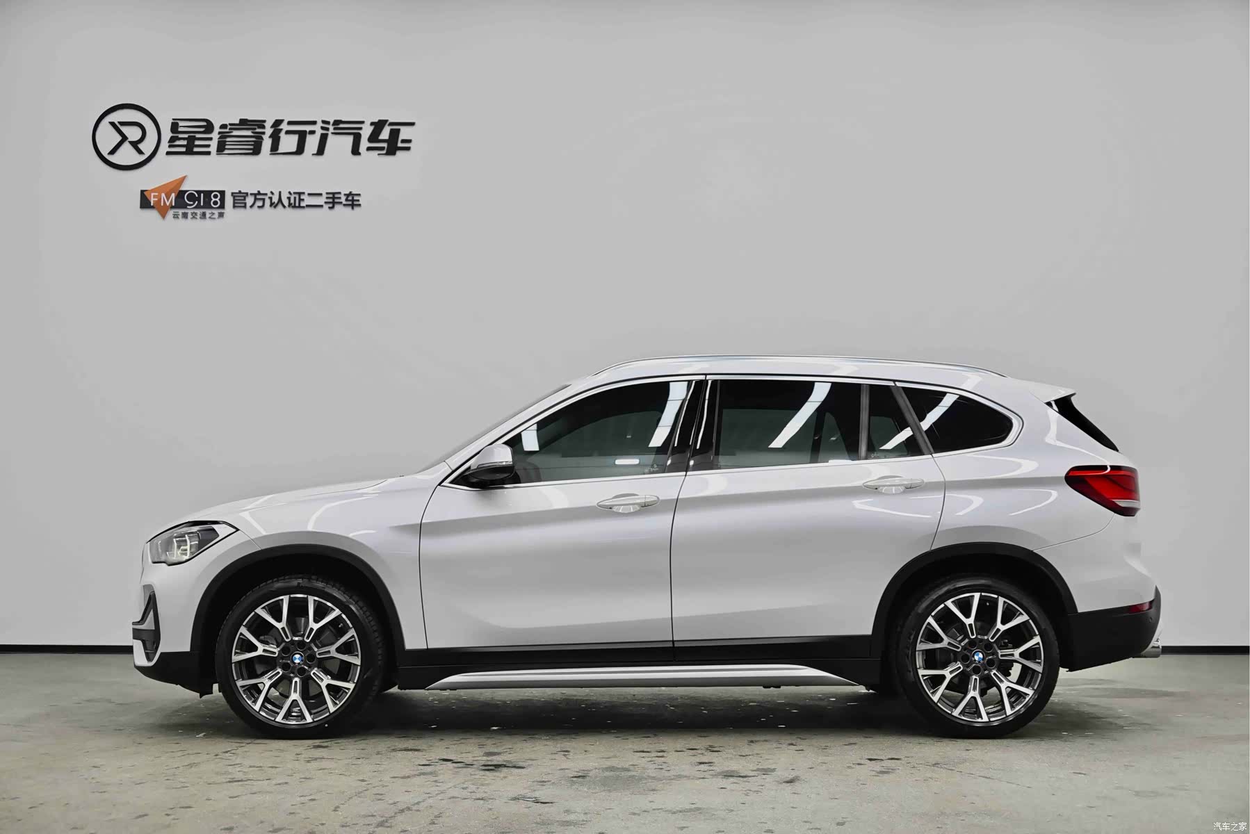 BMW X1, 2021 10