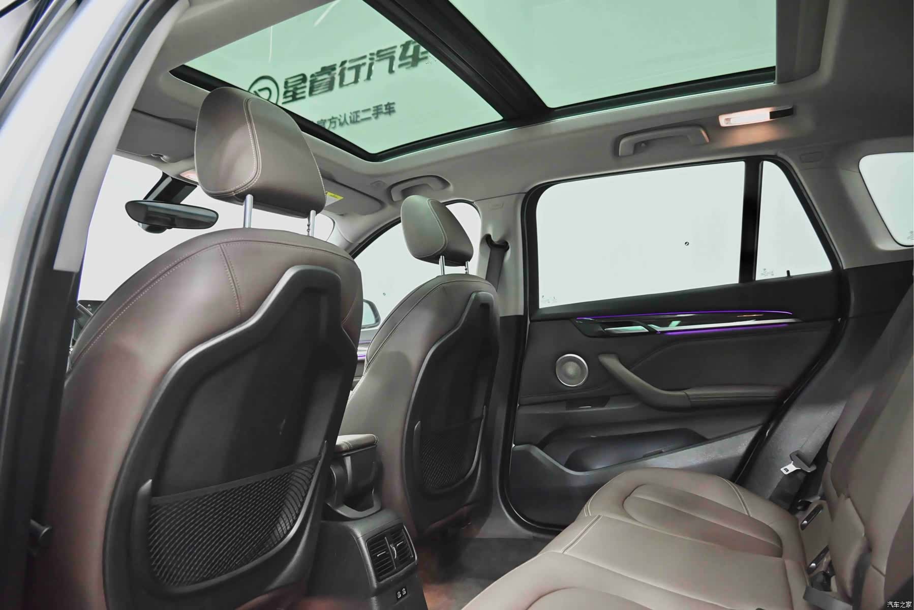 BMW X1, 2021 19