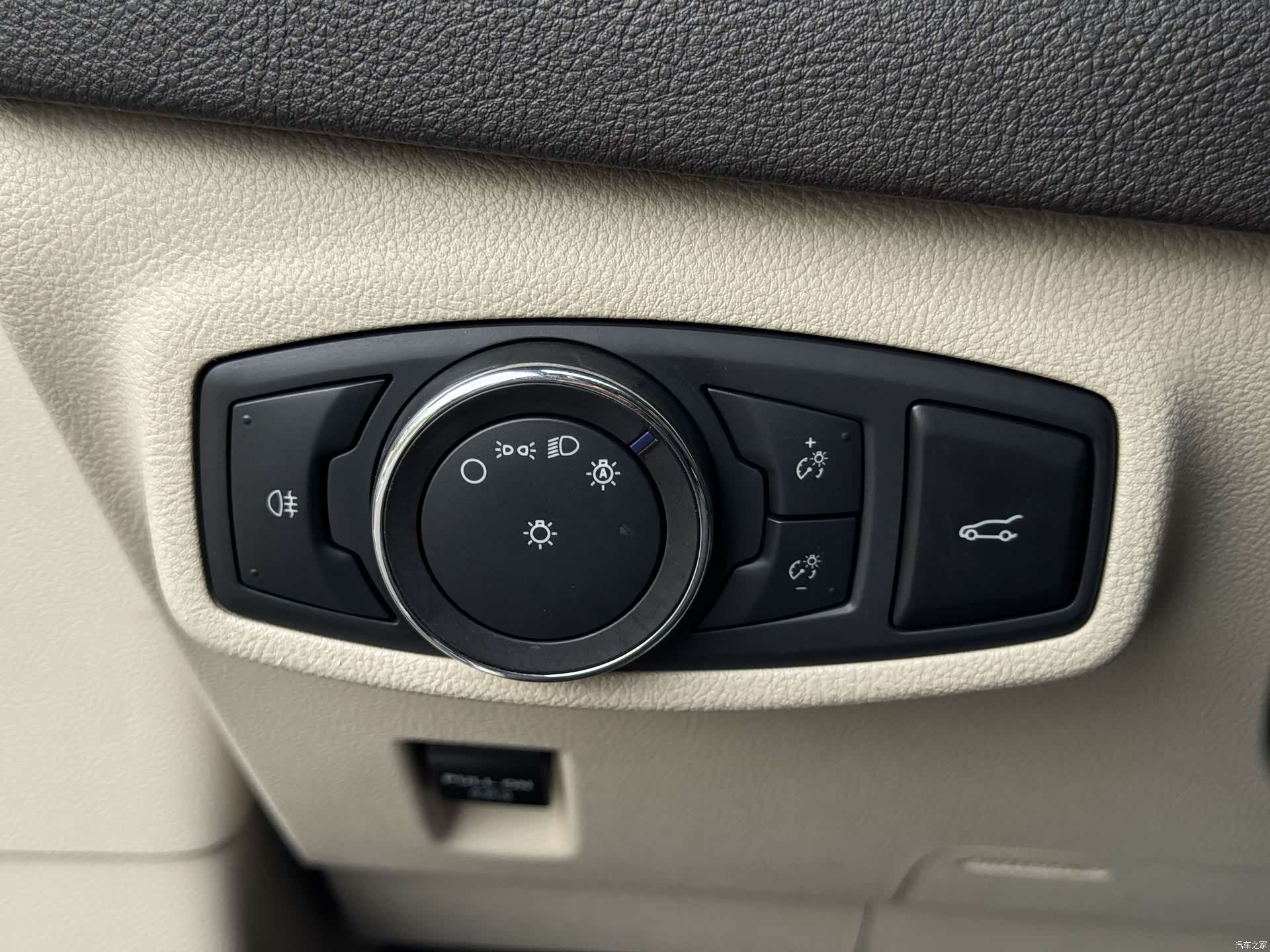 Lincoln MKC, 2020 12