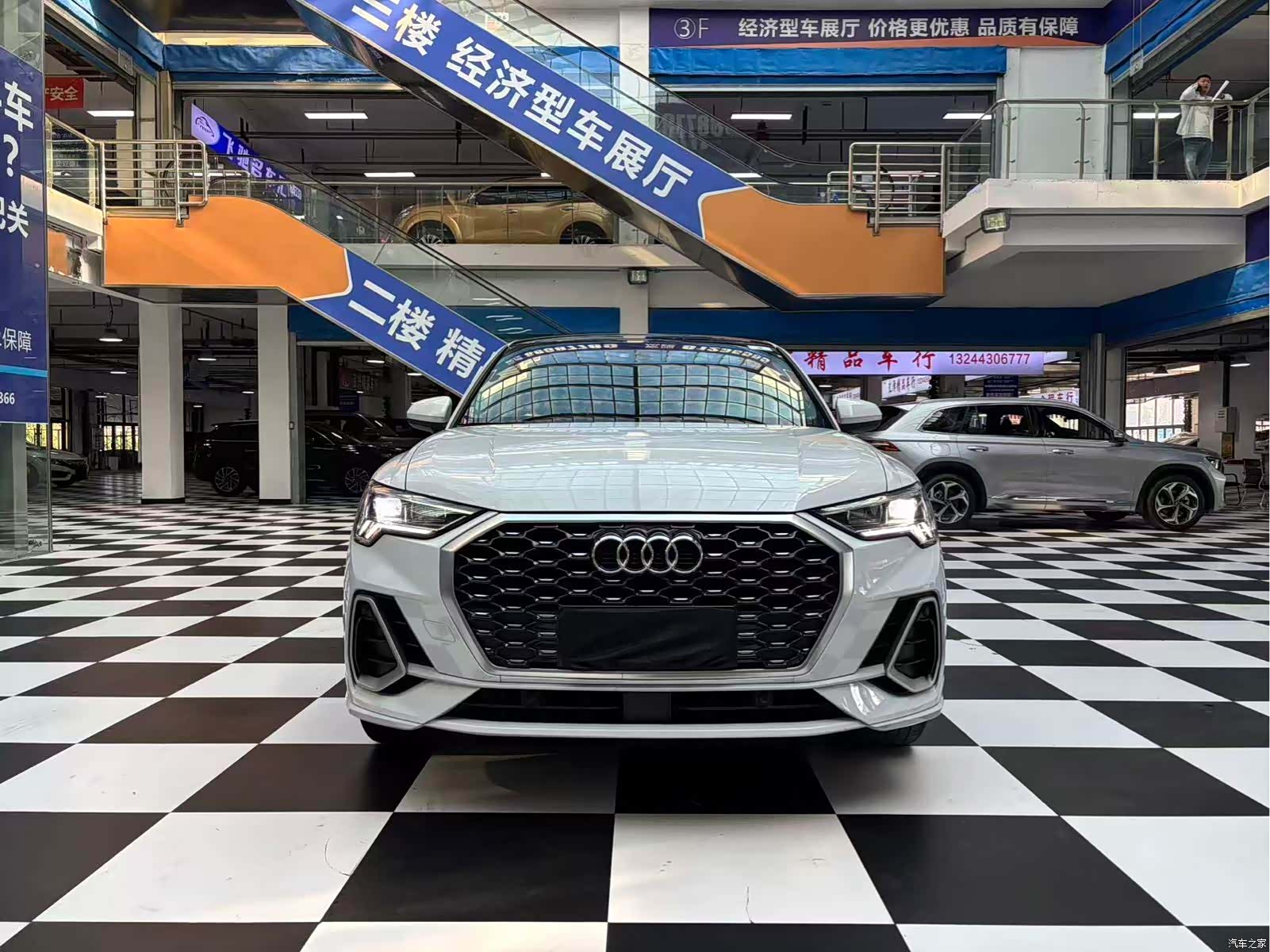 Audi Q3, 2021 2