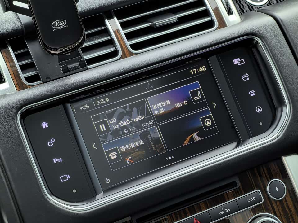 Land Rover Range Rover Land Rover Range Rover