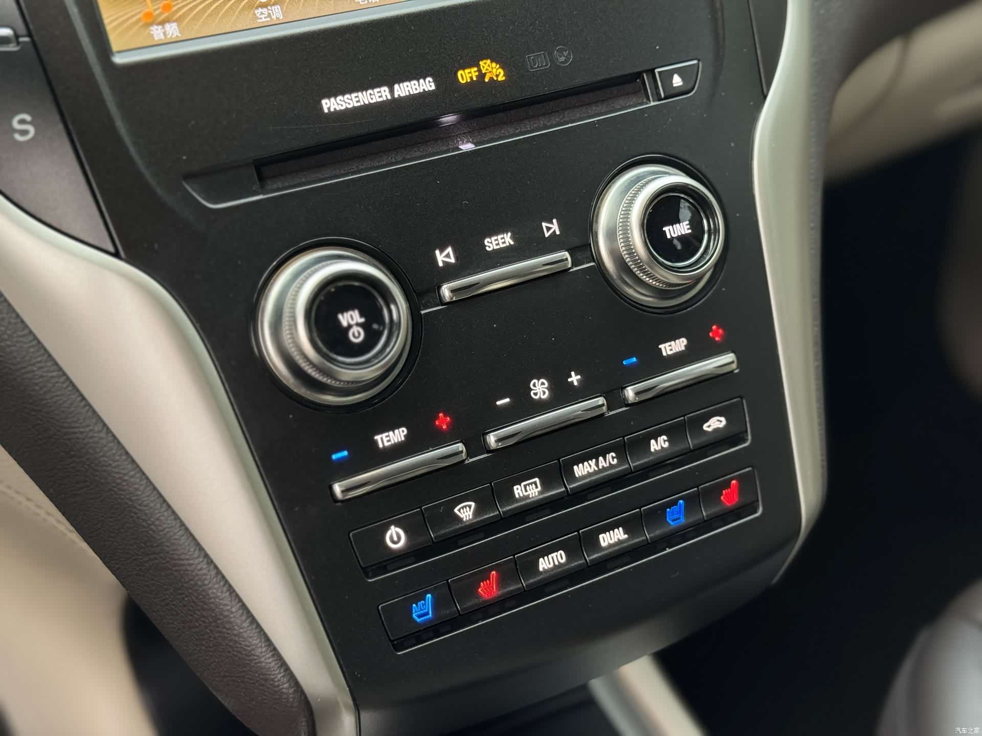 Lincoln MKC, 2020 13