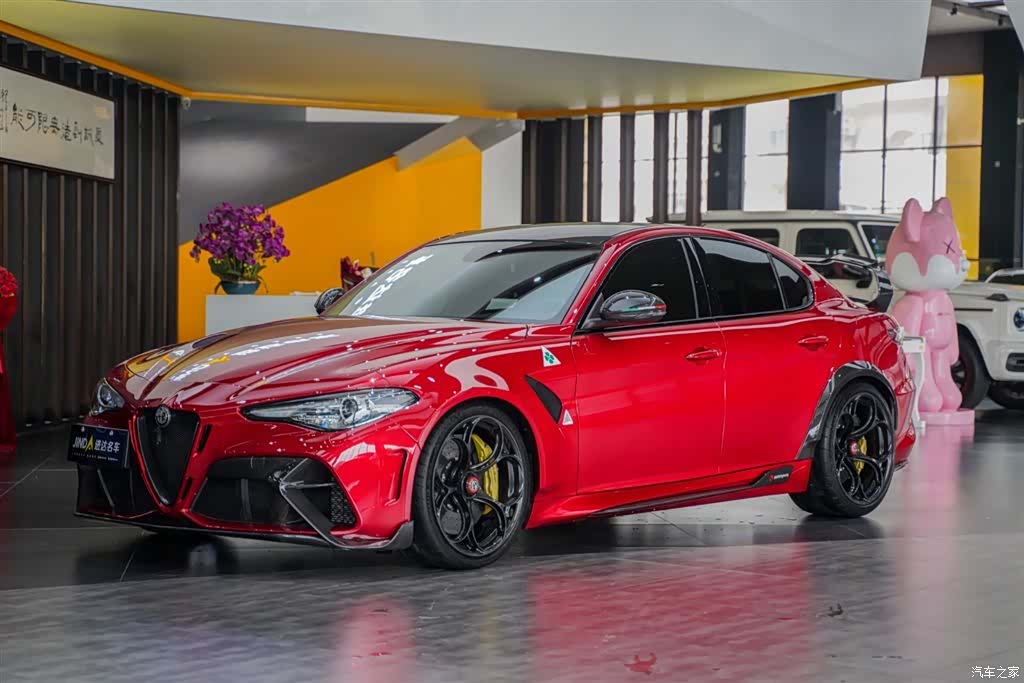 Alfa Romeo Giulia