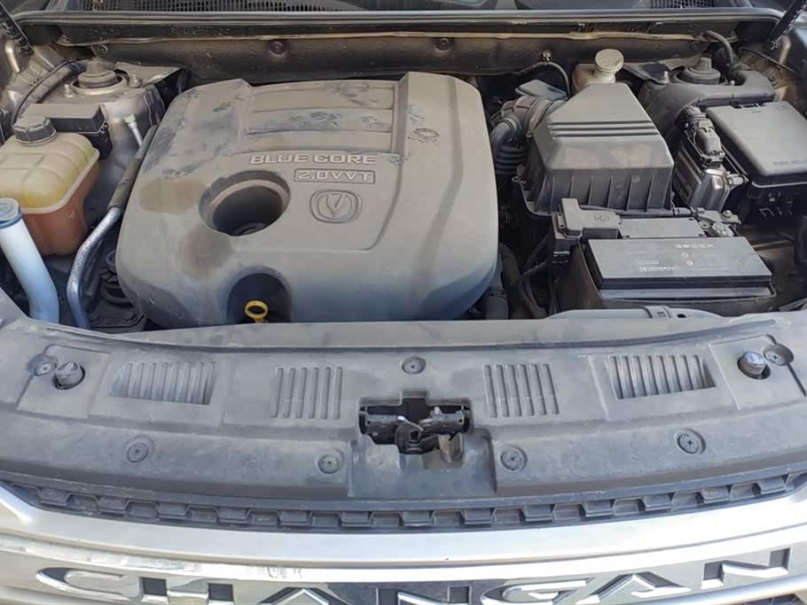 Changan CS75