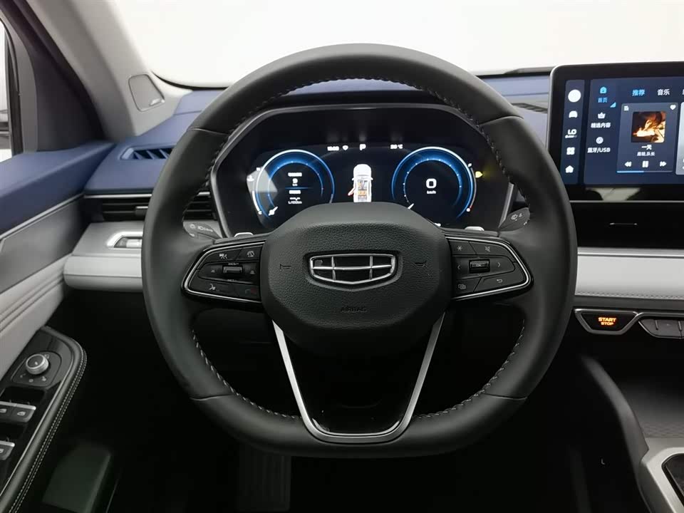 Geely Preface