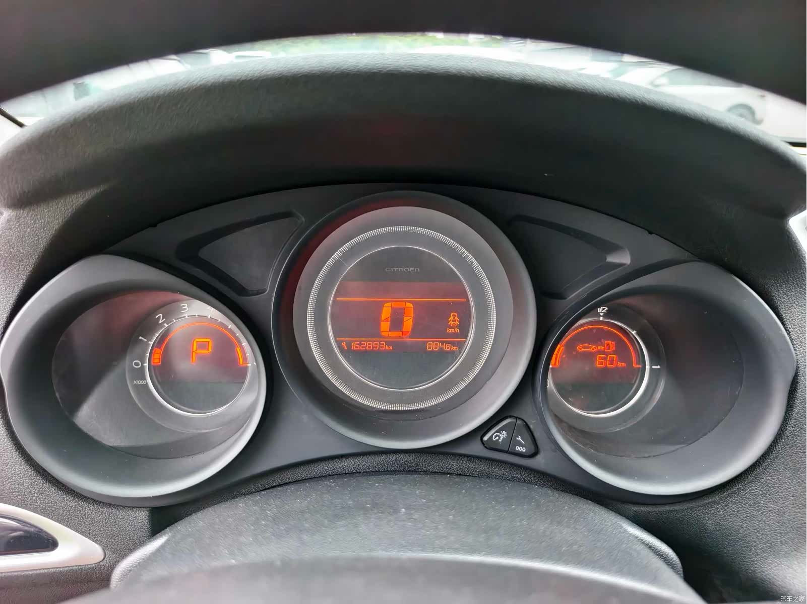 Citroen C4, 2013 6