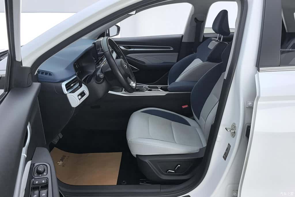 Geely Emgrand, 2022 9