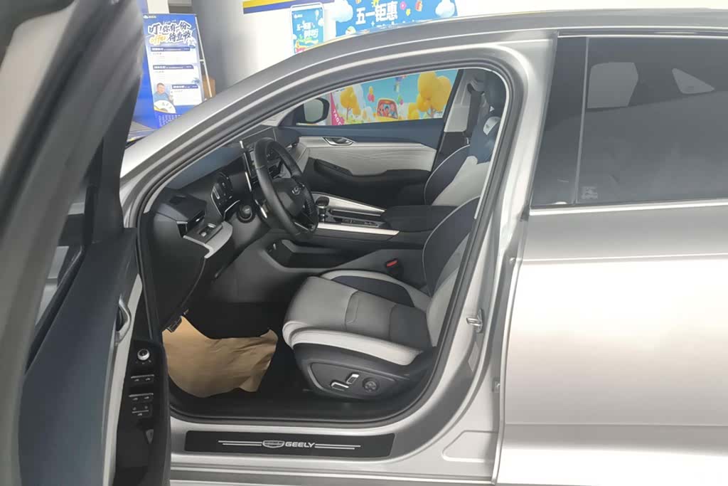 Geely Preface, 2022 9