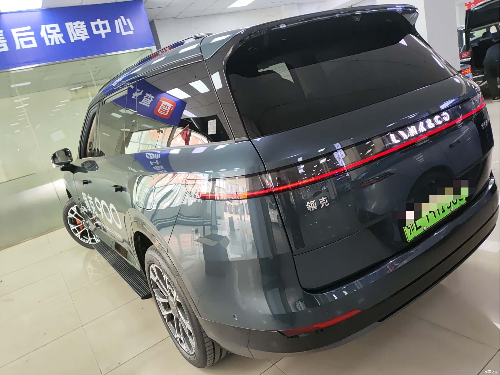 Lynk & Co 02, 2025 14