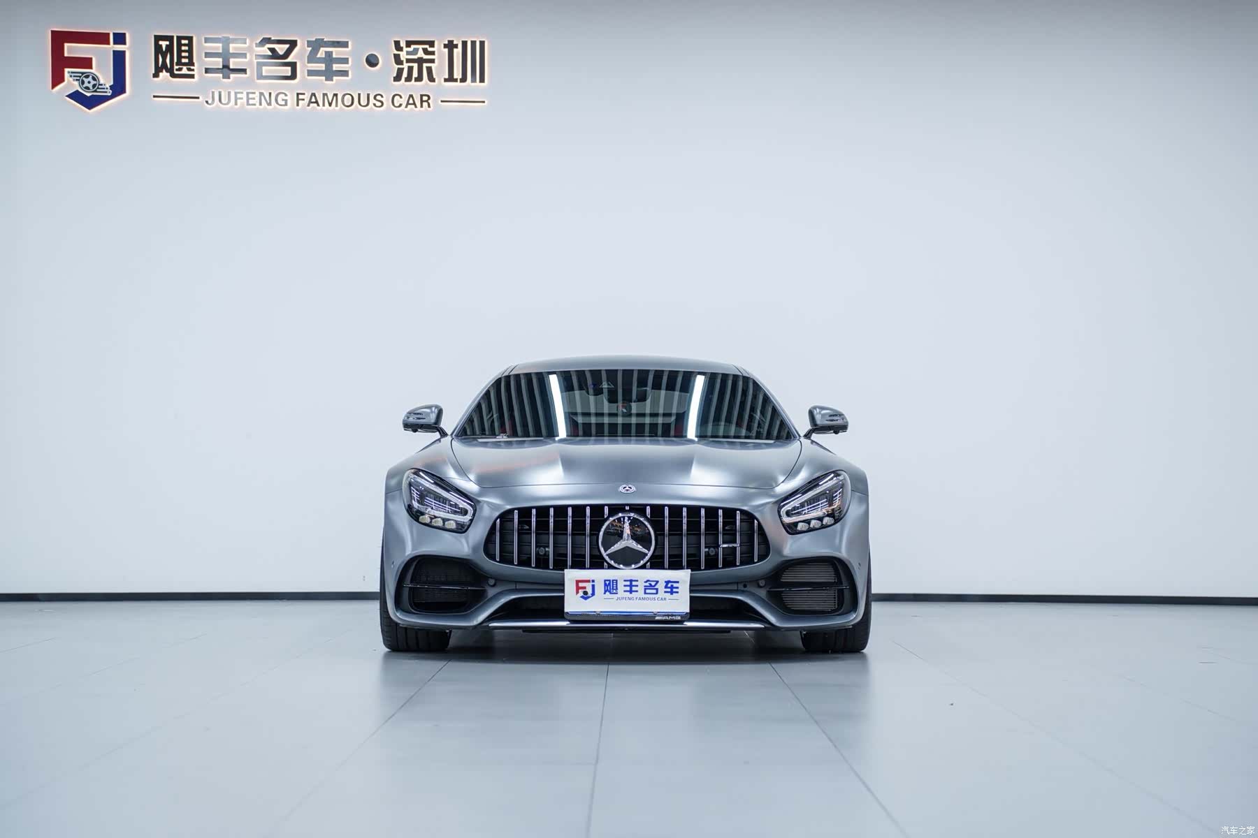 MG AMG, 2023 2