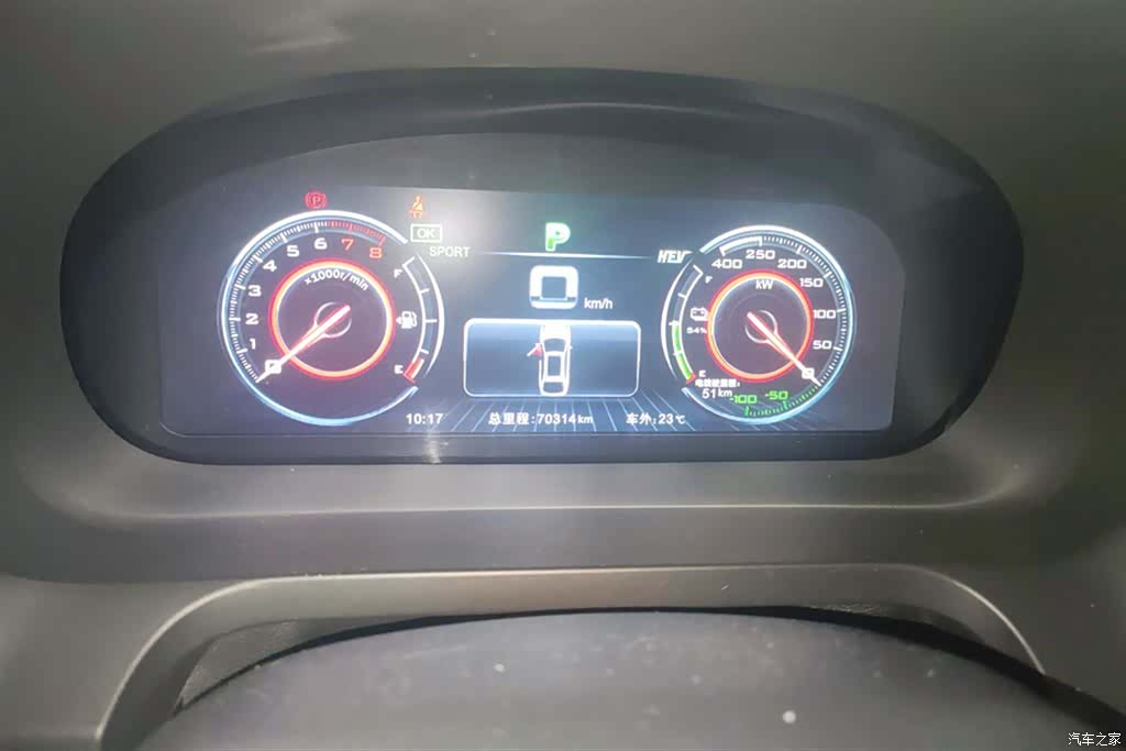 BYD Tang, 2017 14