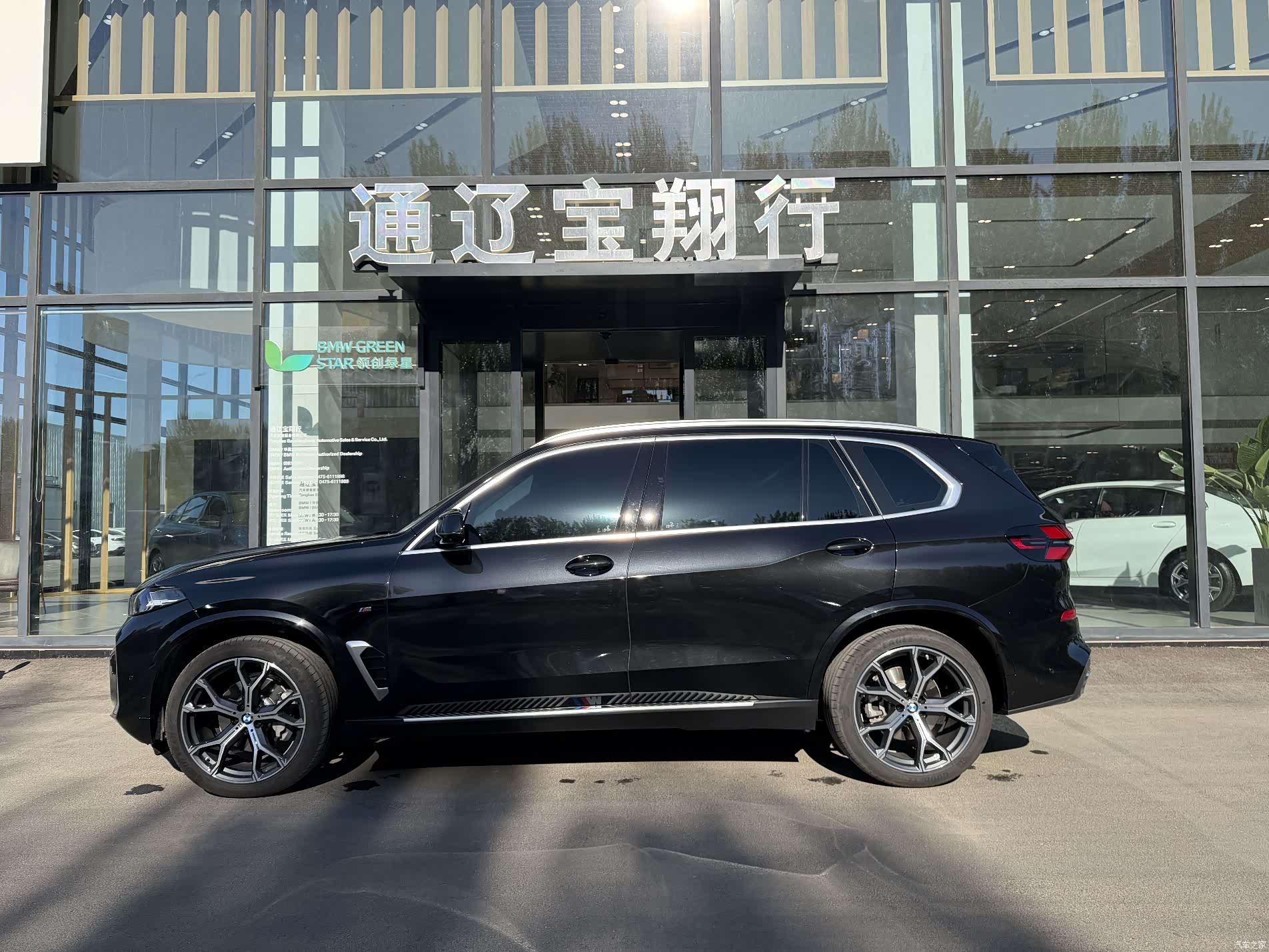BMW X5, 2025 3