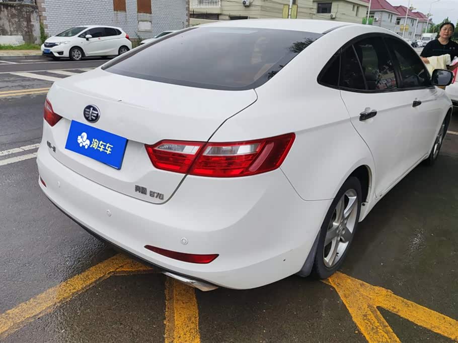 Besturn B70