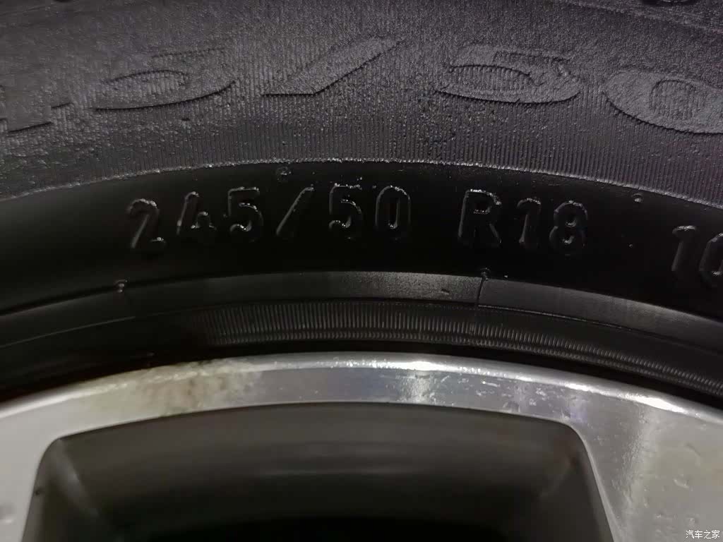 BMW X3, 2015 24