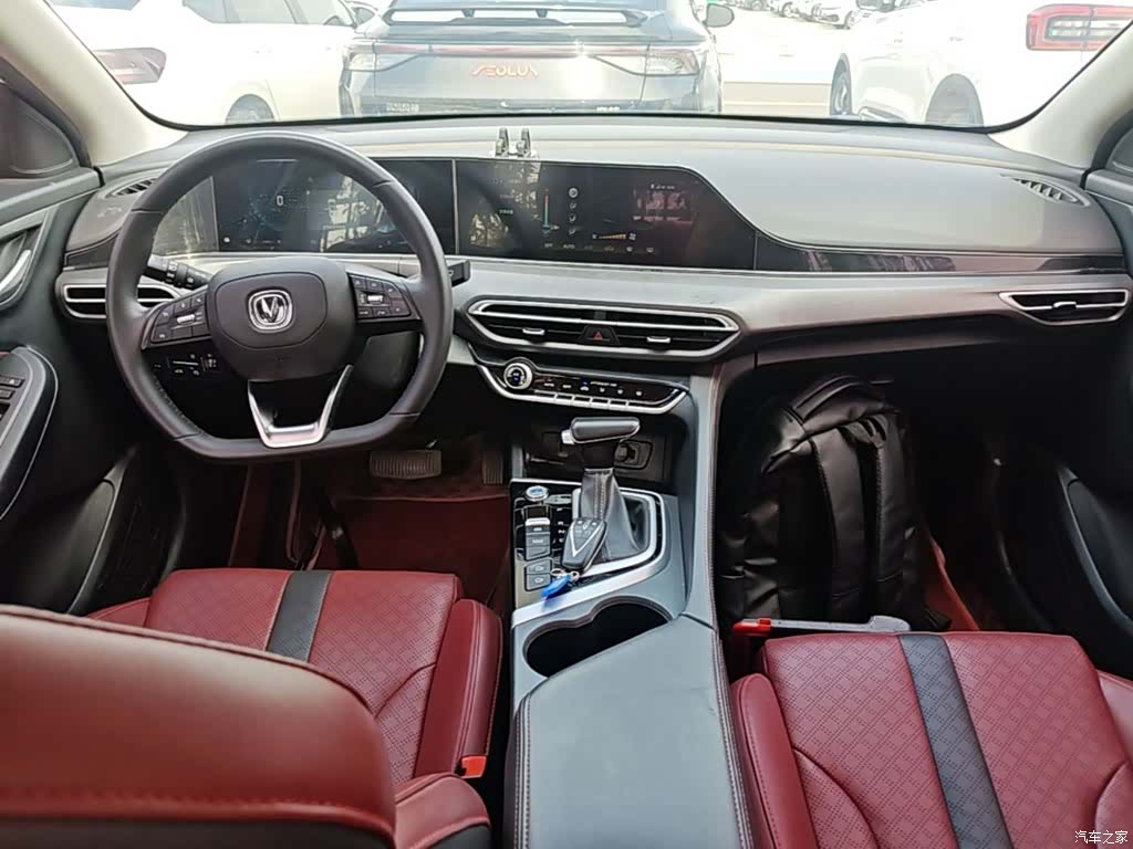 Changan Eado, 2021 10