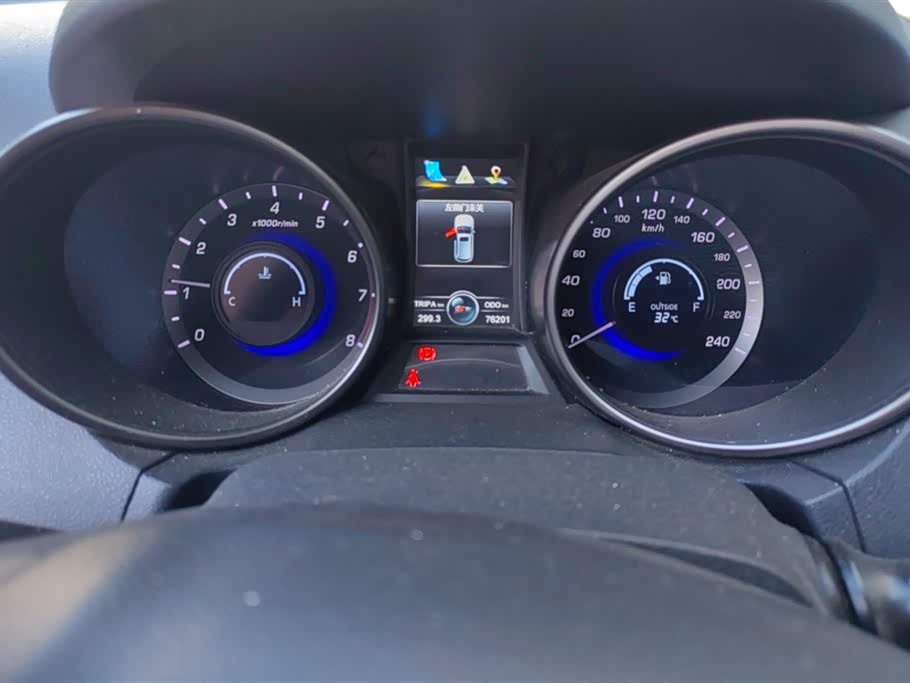 Changan CS75