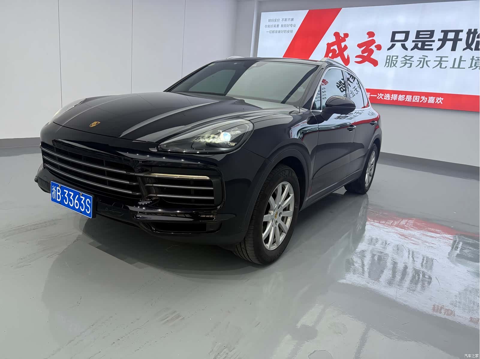 Porsche Cayenne, 2021 2