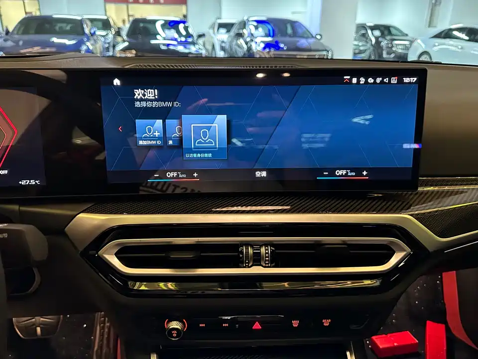BMW M2 BMW M2