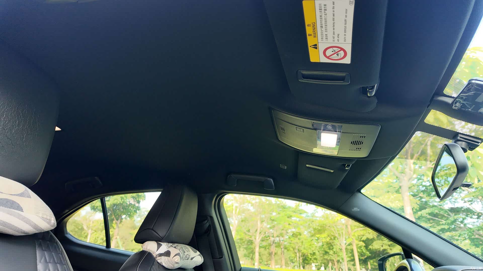 Lexus UX, 2019 25