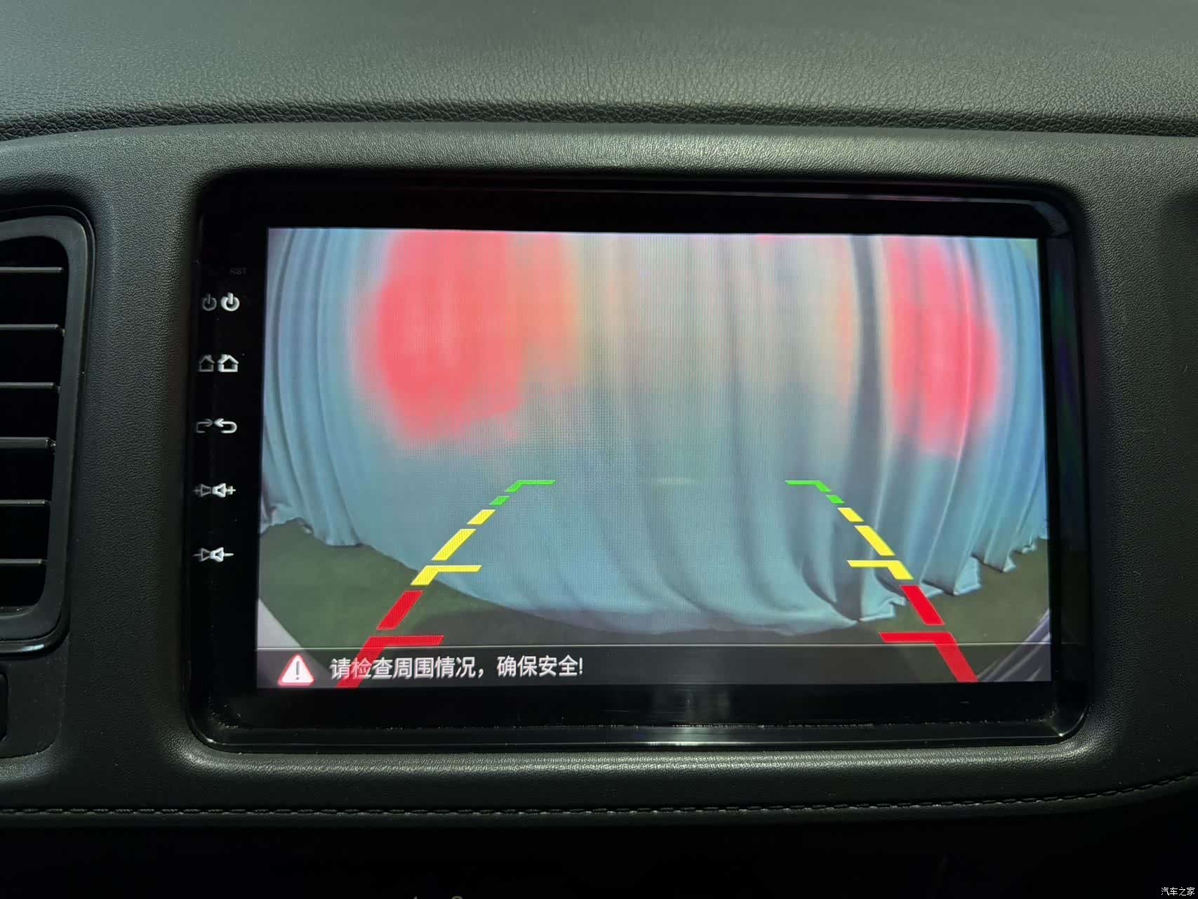 Honda Vezel, 2022 12