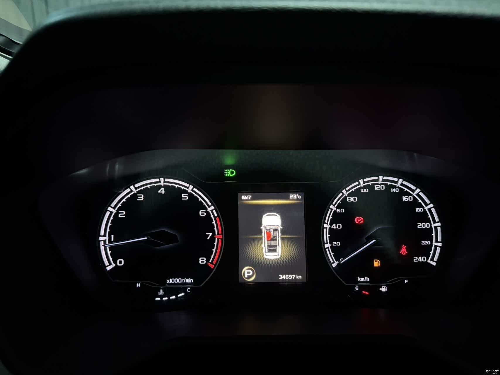 Geely X6, 2022 11