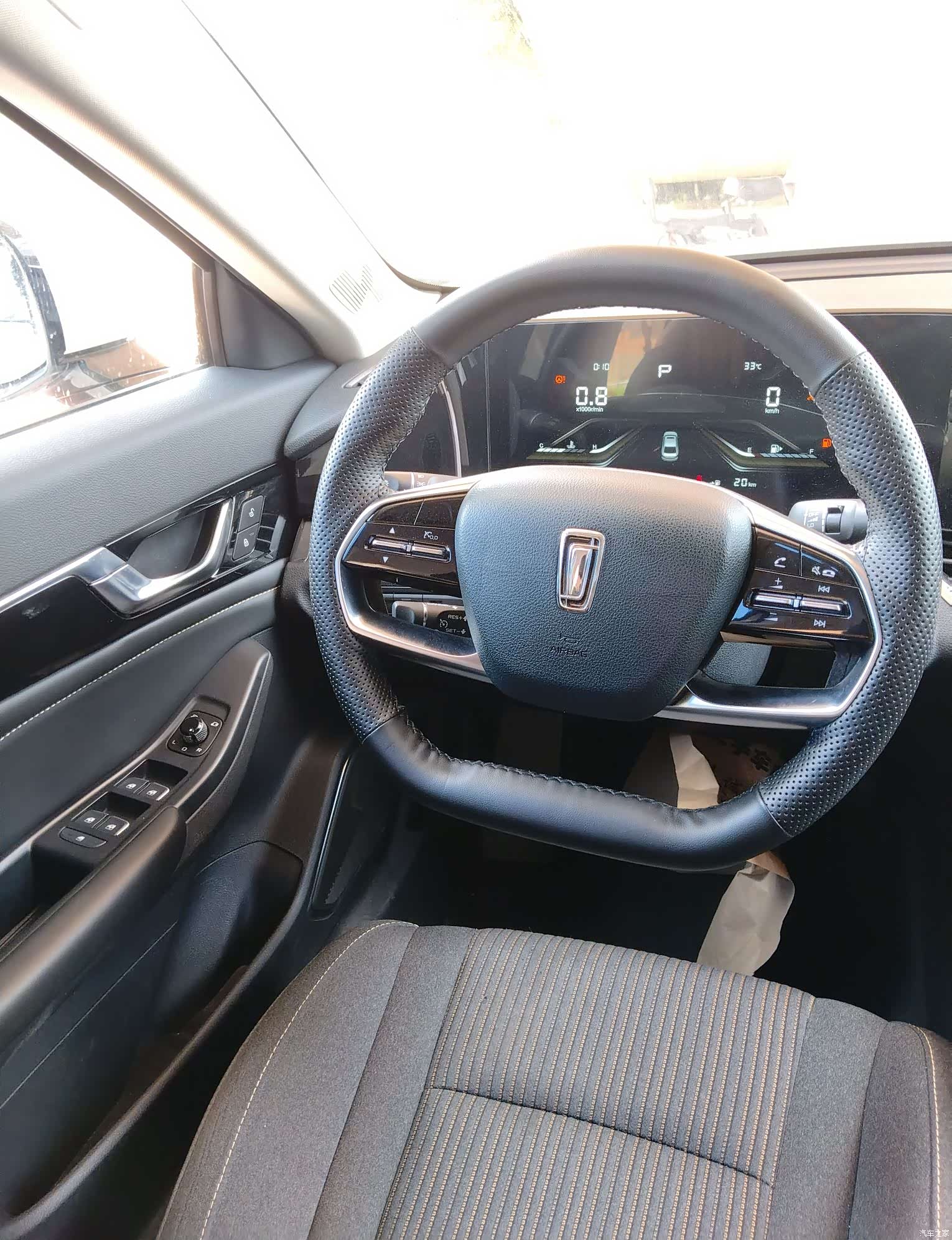 Bestune B70, 2023 12