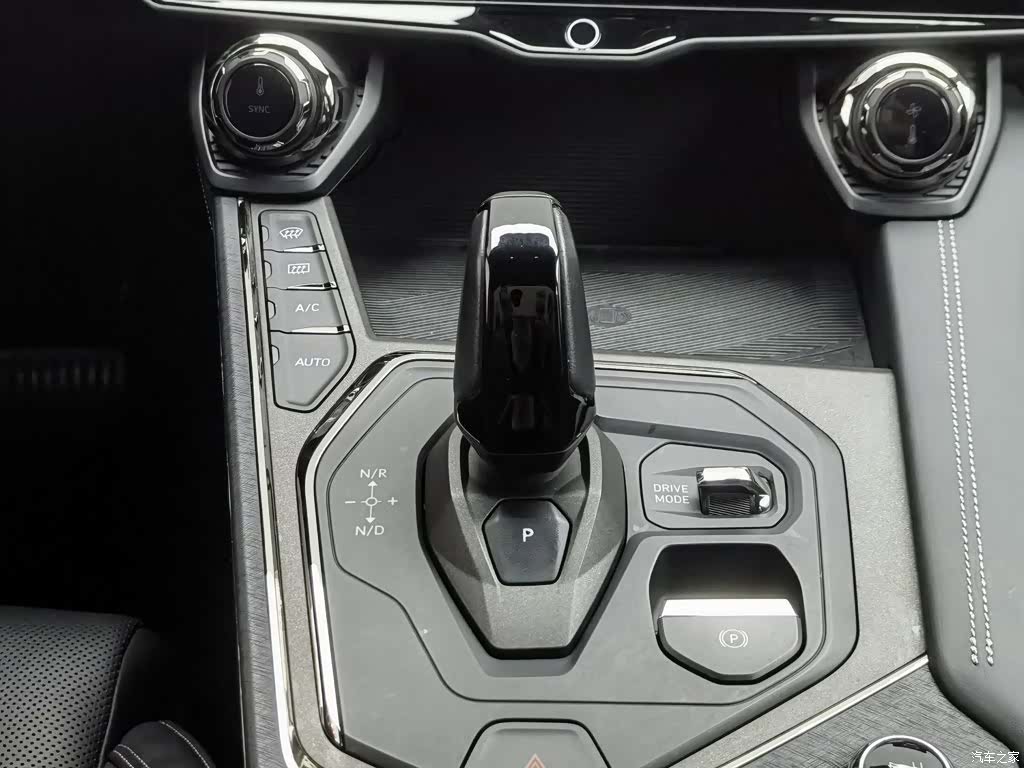 Lynk & Co 01, 2023 13