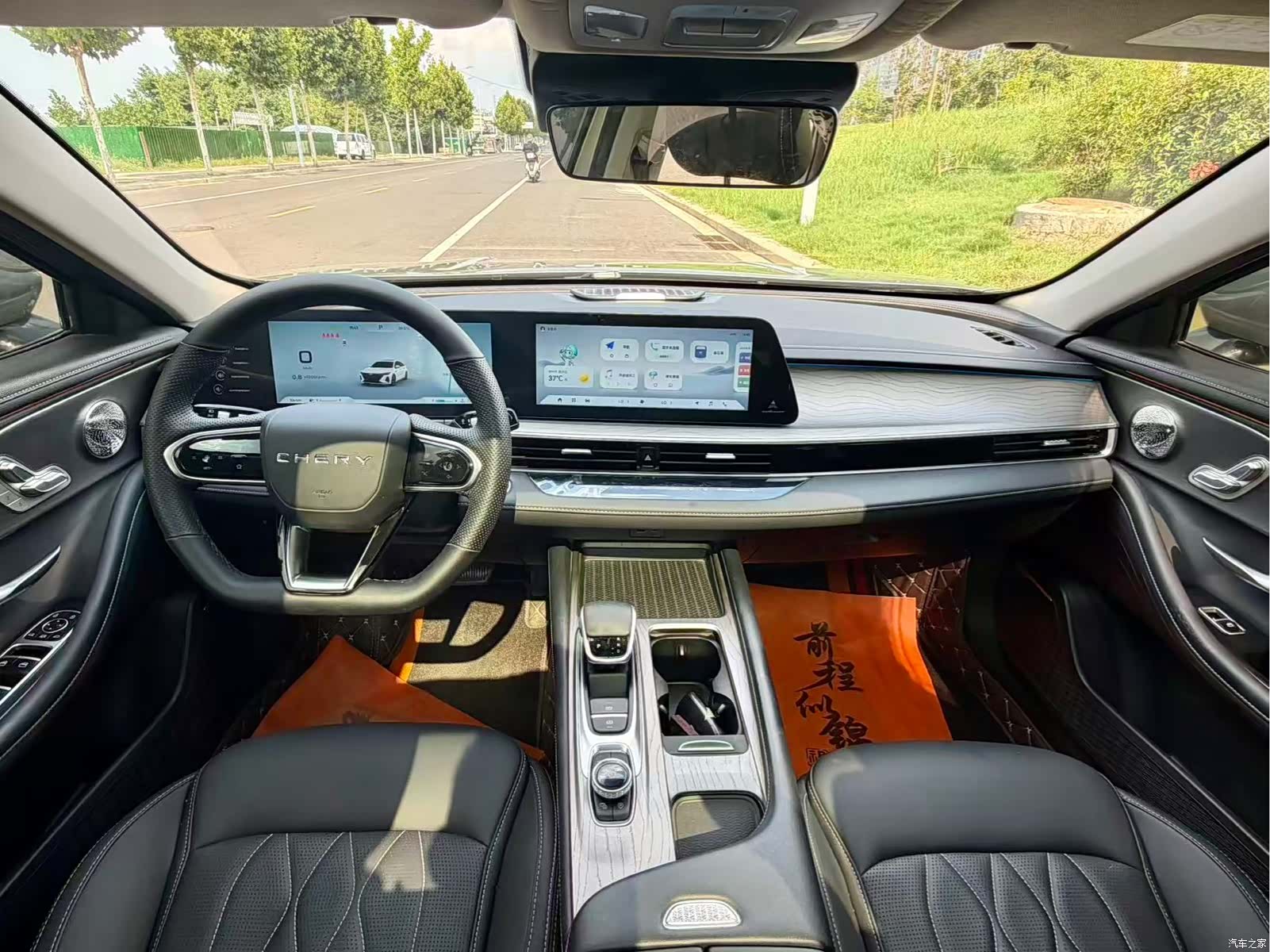 Chery Arrizo 8, 2024 6