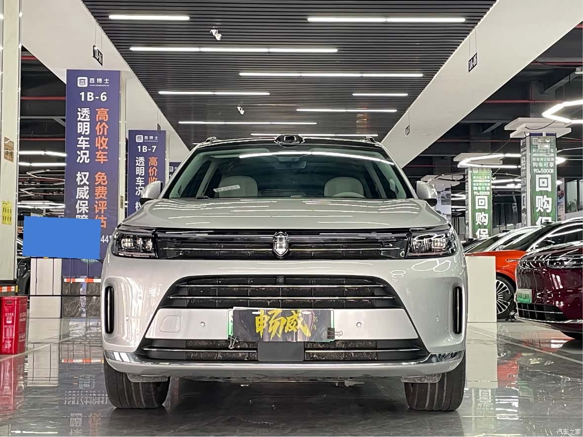 AITO M7, 2024 2