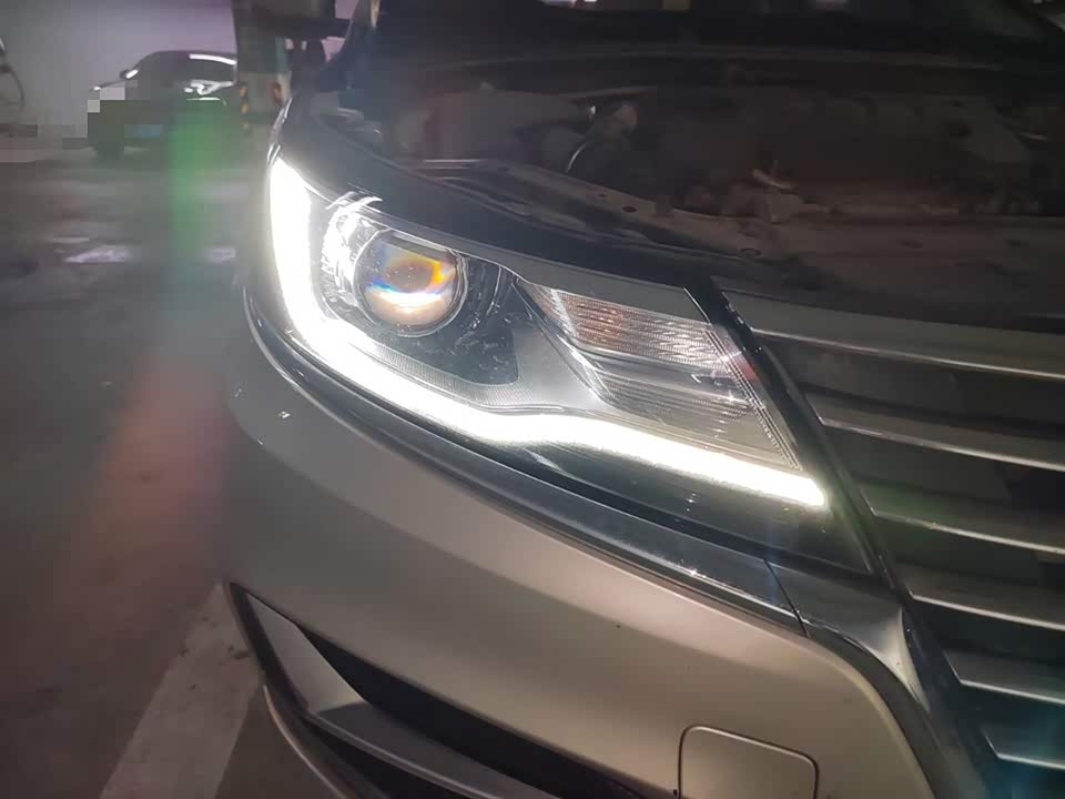 Roewe i6 Roewe i6