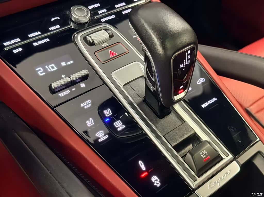 Porsche Cayenne, 2022 14