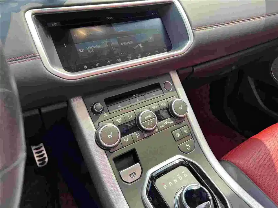 Land Rover Range Rover Aurora Land Rover Range Rover Aurora