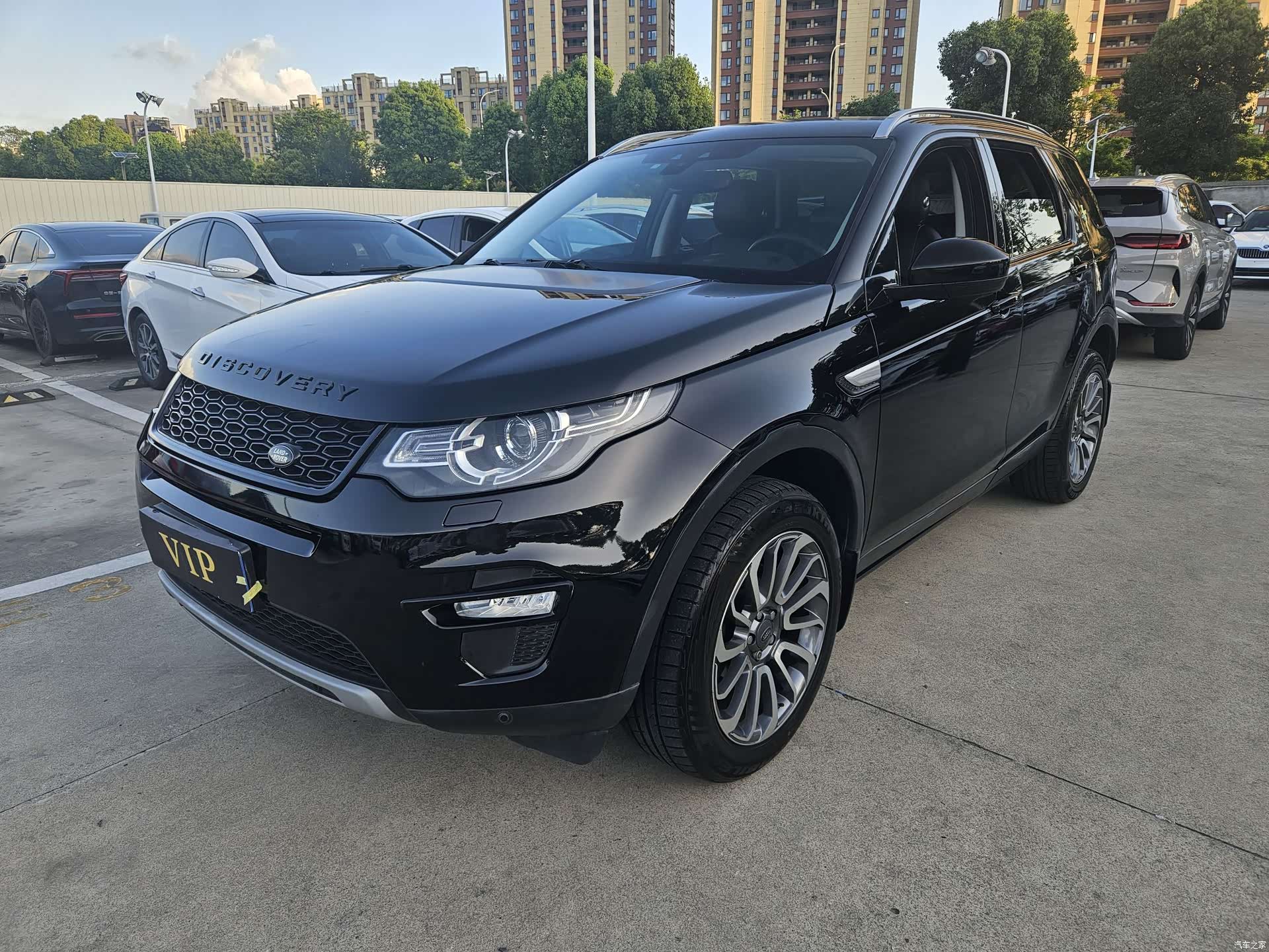Land Rover Discovery, 2016 1