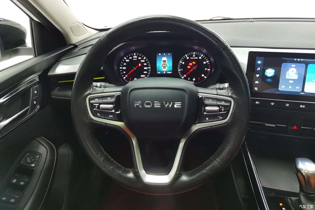 Roewe i5, 2023 15